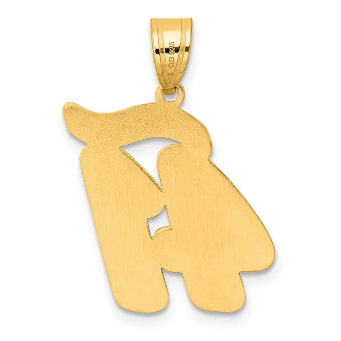 14k Yellow Gold Brushed Border Script Number 41 Pendant Goldia PreStyled Sets