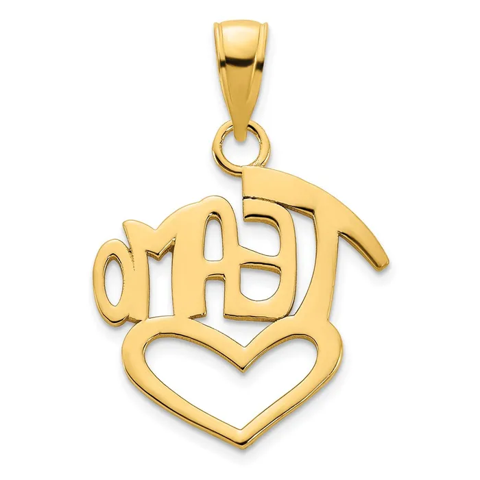 14k Yellow Gold Teamo Heart Pendant Goldia Necklaces