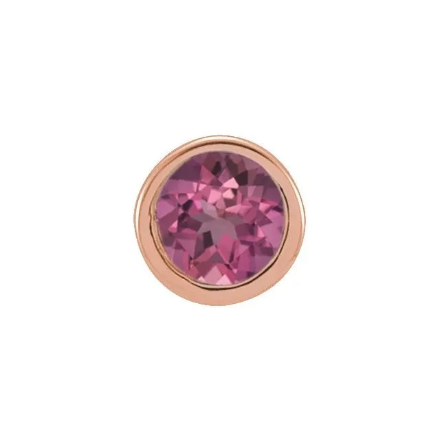 TreasureFineJewelers Earrings 14K Rose Gold 25 mm Round Natural Pink Tourmaline Micro Bezel Single Stud Earring TreasureFineJewelers Earrings 14K Rose Gold 25 mm Round Natural Pink Tourmaline Micro Bezel Single Stud Earring