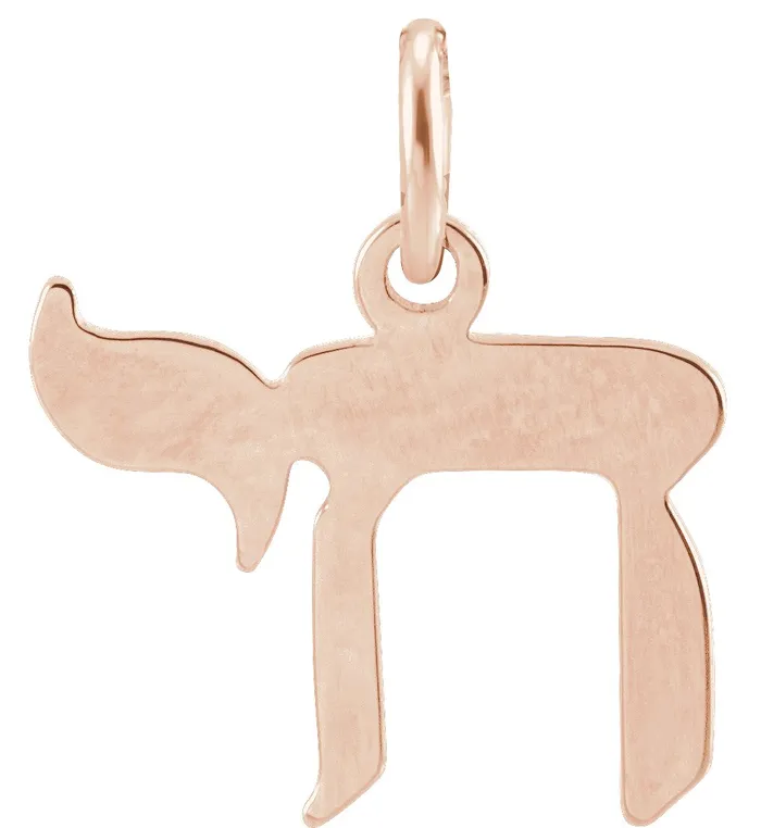 TreasureFineJewelers Necklaces 14K Rose Gold Chai Pendant